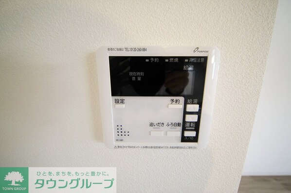 ジーメゾン指扇エクレールの物件内観写真